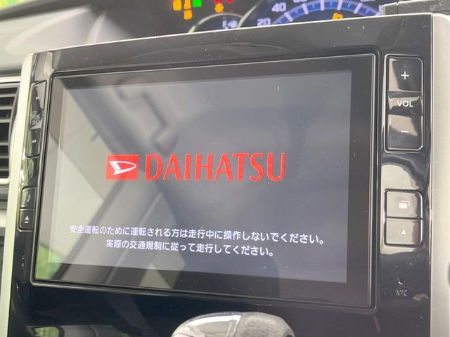 DAIHATSU TANTO 2014 Image 31