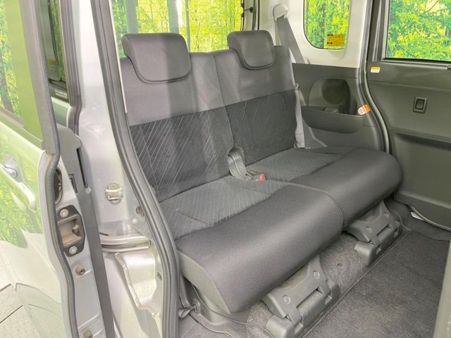 DAIHATSU TANTO 2014 Image 31