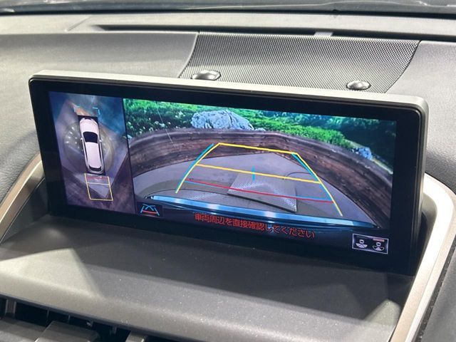 TOYOTA LEXUS NX300H 2018 Image 31