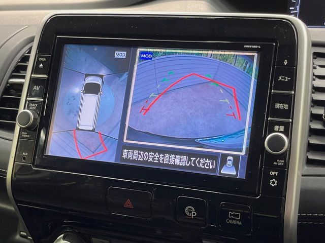 NISSAN SERENA  S-HYBRID 2018 Image 31