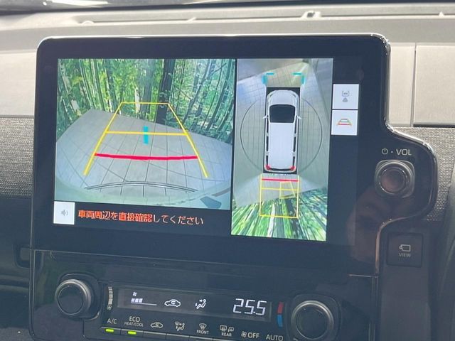 TOYOTA SIENTA HYBRID 2022 Image 31