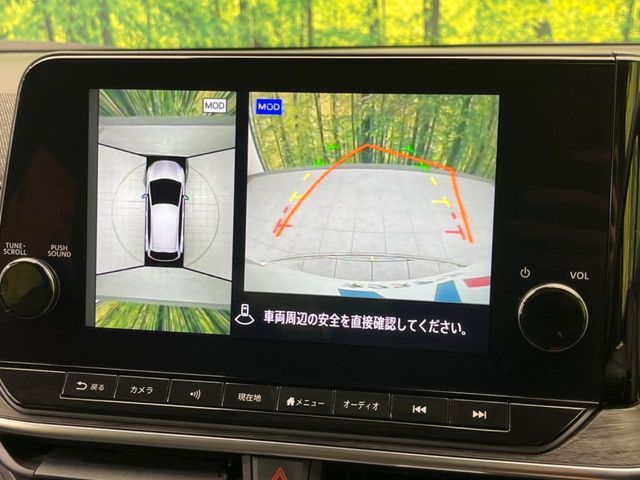 NISSAN AURA 2024 Image 31