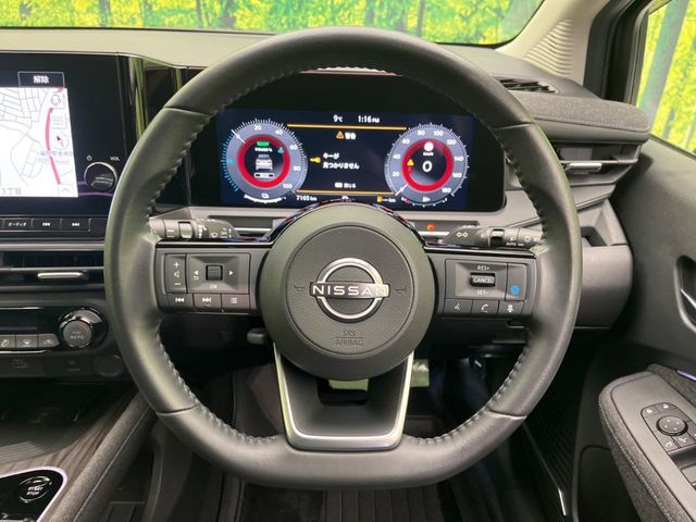 NISSAN AURA 2024 Image 31