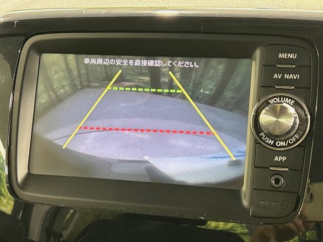 SUZUKI SPACIA CUSTOM 2014 Image 31