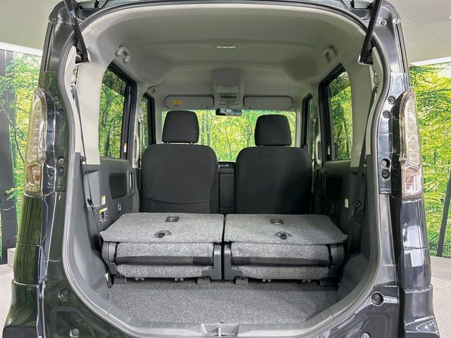 SUZUKI SPACIA CUSTOM 2014 Image 31