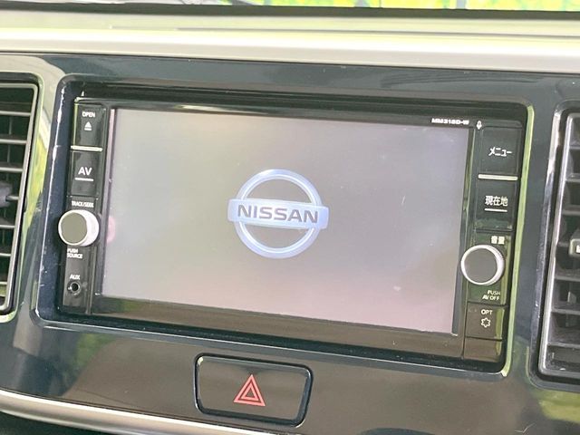 NISSAN DAYZ ROOX 2020 Image 31