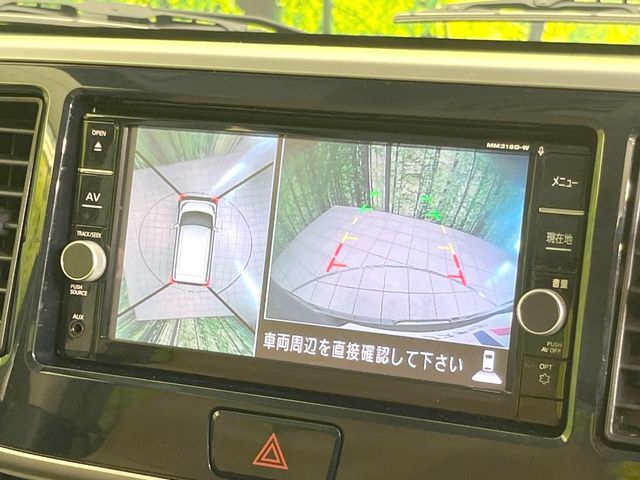 NISSAN DAYZ ROOX 2020 Image 31