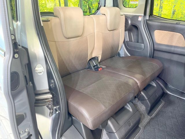 NISSAN DAYZ ROOX 2020 Image 31