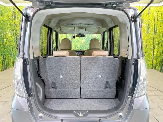 NISSAN DAYZ ROOX 2020 Image 31