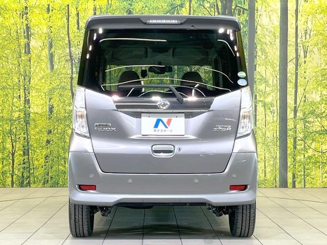 NISSAN DAYZ ROOX 2020 Image 31