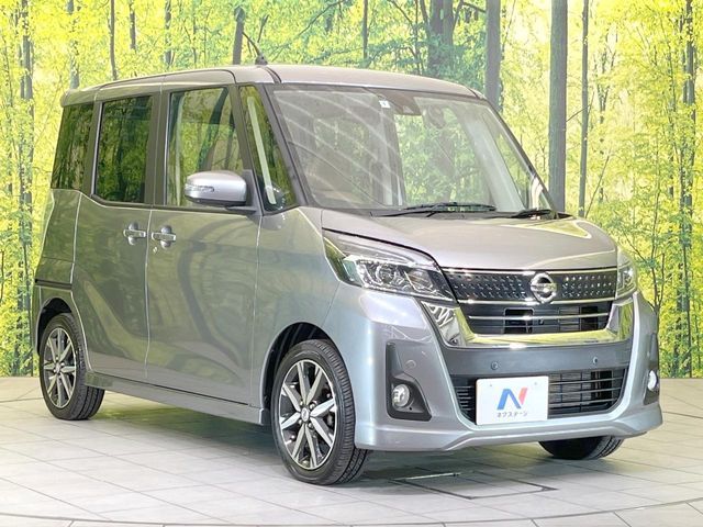 NISSAN DAYZ ROOX 2020 Image 31