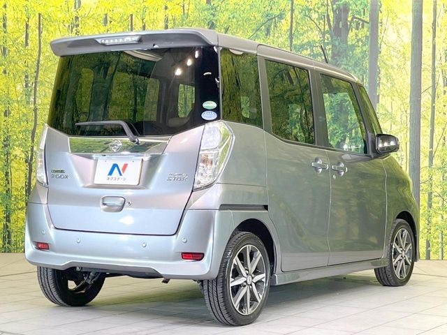 NISSAN DAYZ ROOX 2020 Image 31