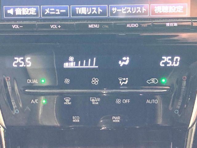 TOYOTA HARRIER 2WD 2017 Image 31