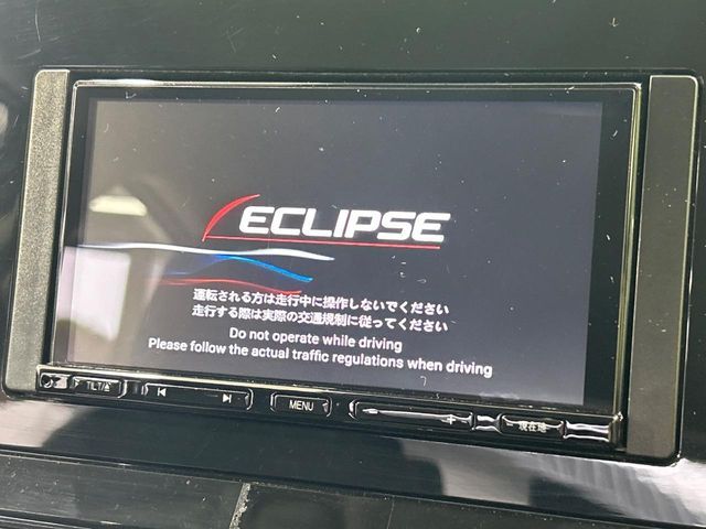 NISSAN NOTE 2025 Image 31