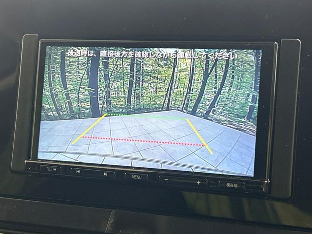 NISSAN NOTE 2025 Image 31