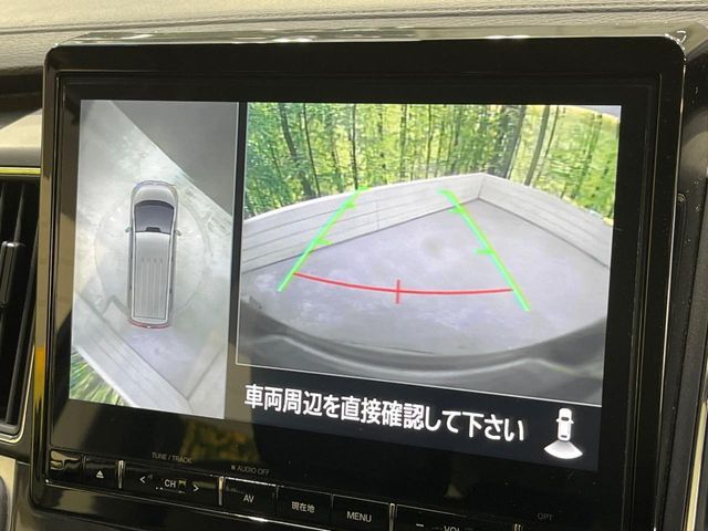 MITSUBISHI DELICA D:5 4WD 2024 Image 31