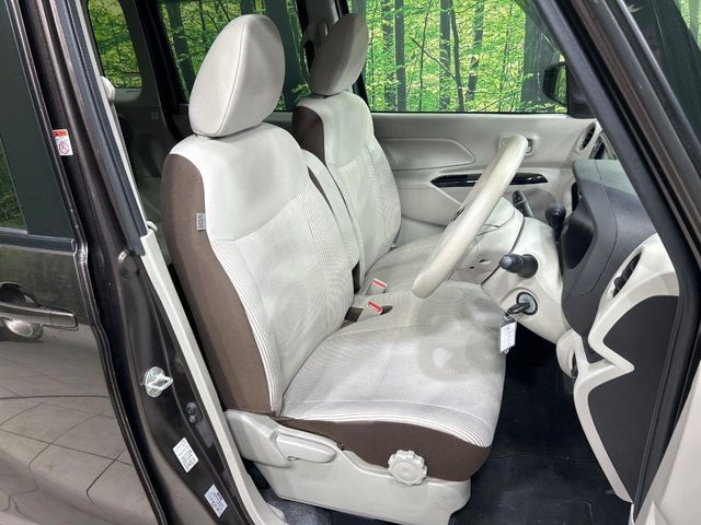 NISSAN DAYZ ROOX 2019 Image 31