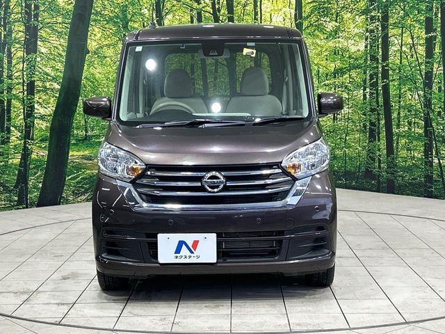 NISSAN DAYZ ROOX 2019 Image 31