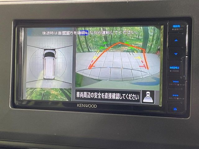 MITSUBISHI DELICA MINI 2024 Image 31