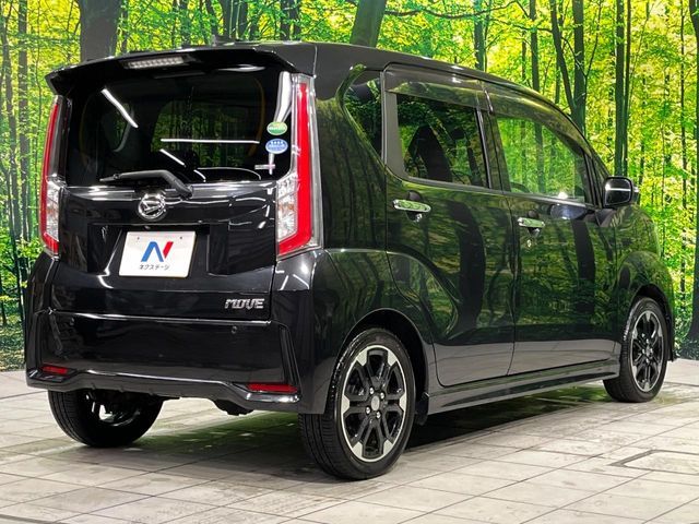 DAIHATSU MOVE CUSTOM 4WD 2015 Image 31