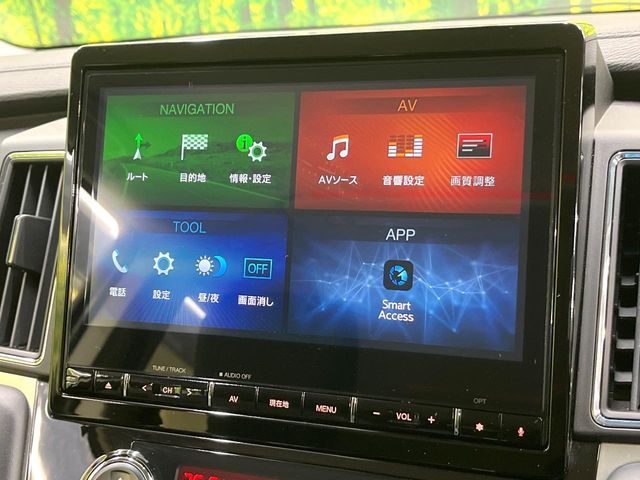 MITSUBISHI DELICA D:5 4WD 2024 Image 31