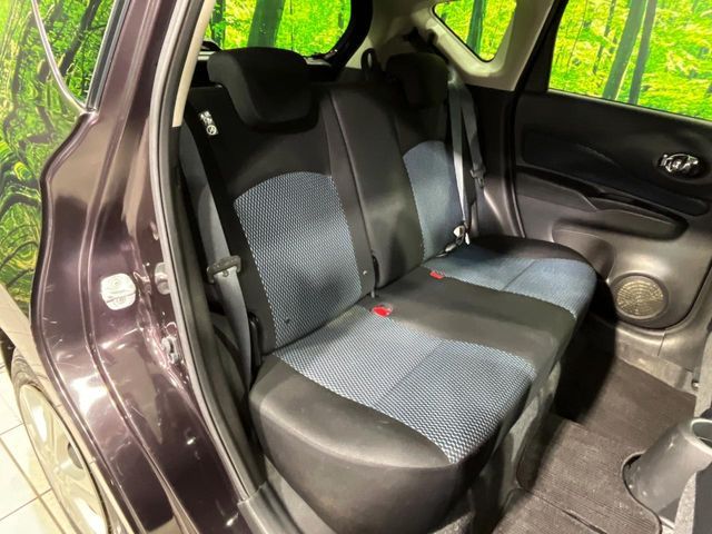 NISSAN NOTE 2013 Image 31