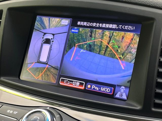 NISSAN ELGRAND 2012 Image 31