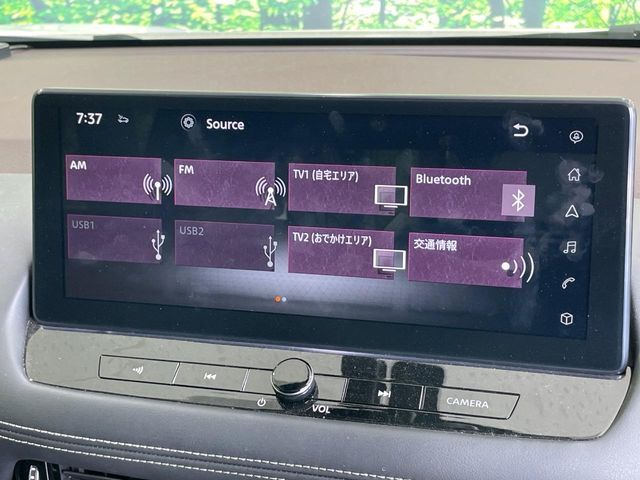 NISSAN X-TRAIL HYBRID 4WD 2022 Image 31