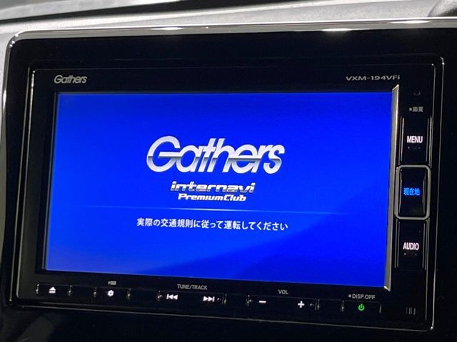 HONDA N BOX CUSTOM 4WD 2019 Image 31