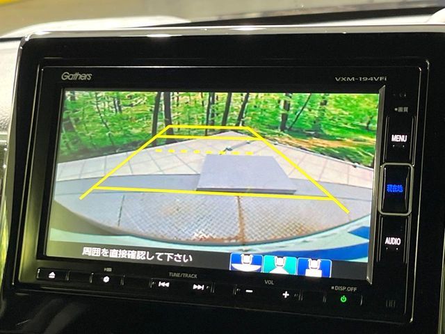 HONDA N BOX CUSTOM 4WD 2019 Image 31