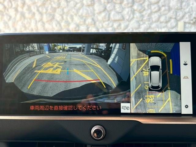 TOYOTA CROWN SPORT 2024 Image 31