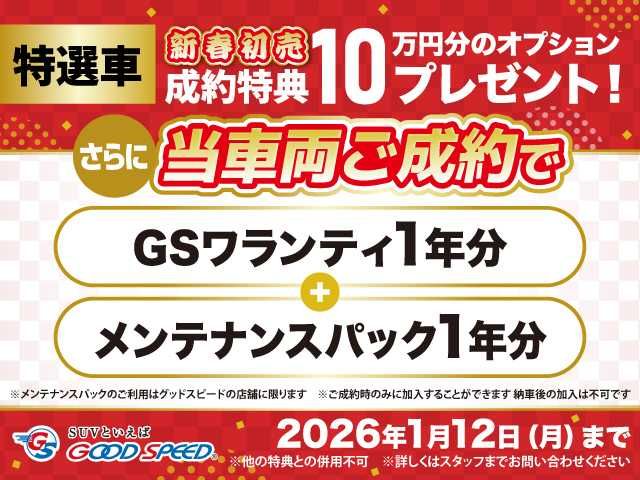 TOYOTA LEXUS NX300H 2018 Image 31