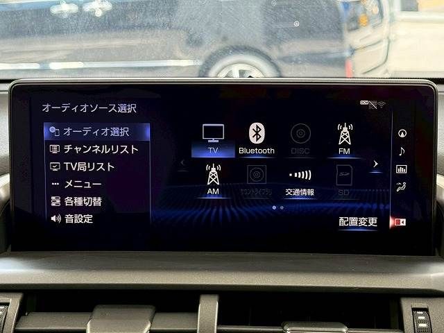 TOYOTA LEXUS NX300H 2018 Image 31