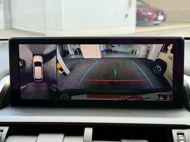 TOYOTA LEXUS NX300H 2018 Image 31