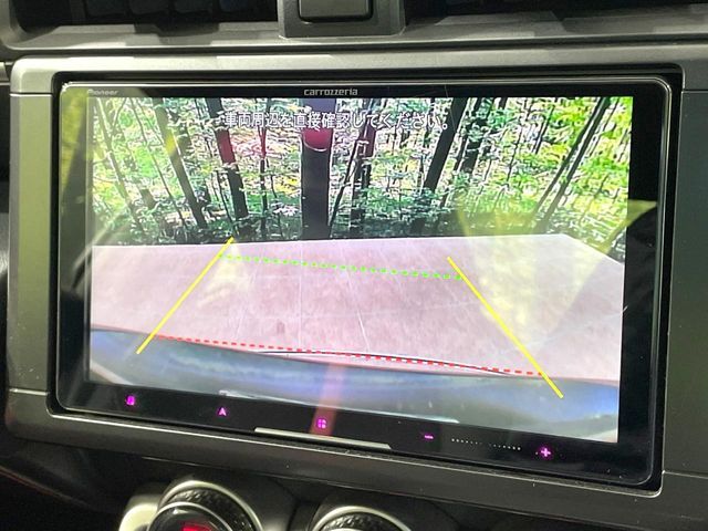 TOYOTA GR86 2023 Image 31