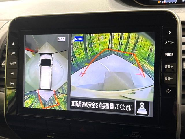 NISSAN SERENA  S-HYBRID 2019 Image 31