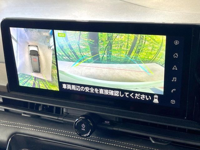 NISSAN SERENA  WG 2023 Image 31