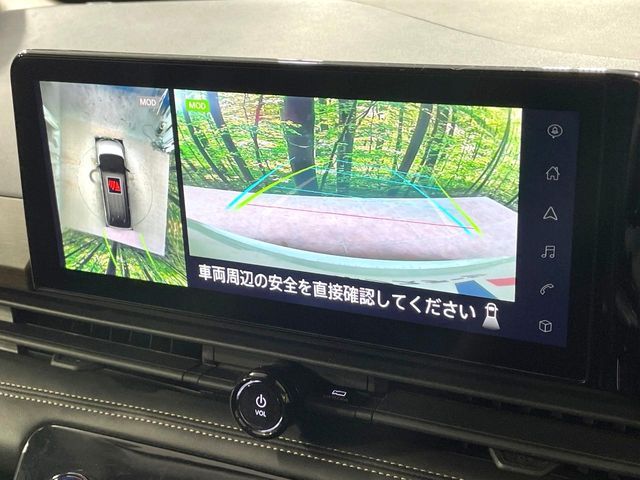 NISSAN SERENA  WG 2023 Image 31