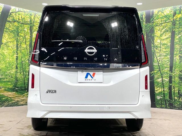 NISSAN SERENA  WG 2023 Image 31