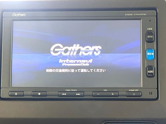 HONDA N BOX 2017 Image 31