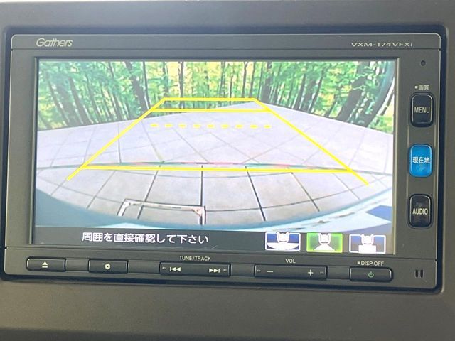 HONDA N BOX 2017 Image 31