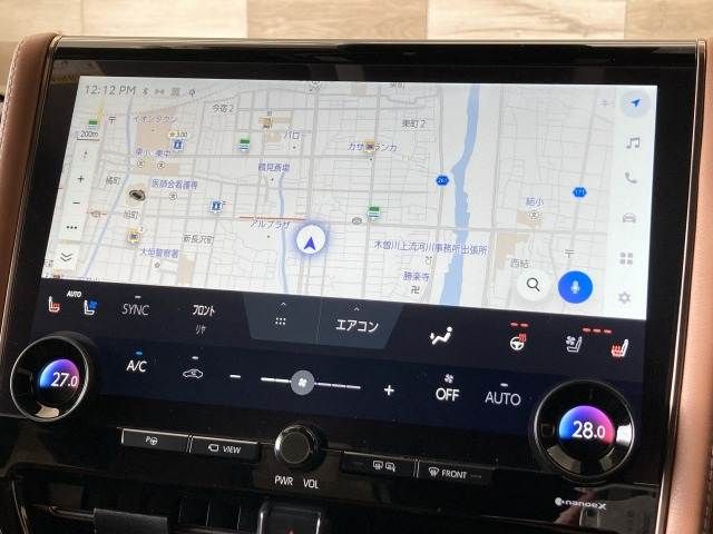 TOYOTA VELLFIRE  HYBRID 2023 Image 31