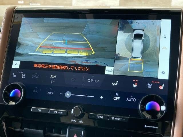 TOYOTA VELLFIRE  HYBRID 2023 Image 31