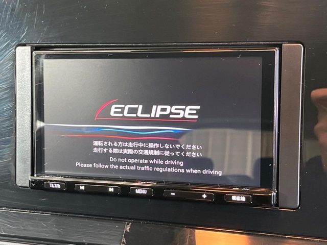 NISSAN NOTE 2025 Image 31