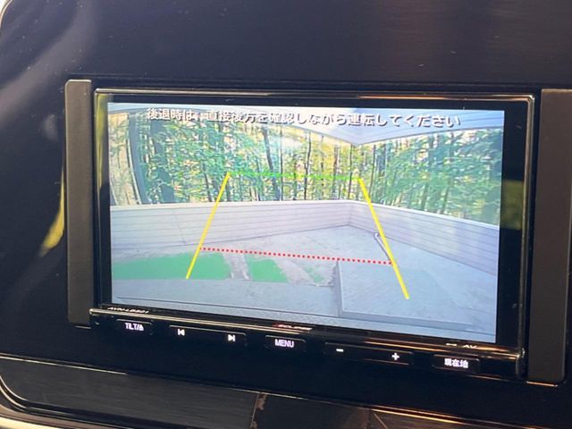 NISSAN NOTE 2025 Image 31