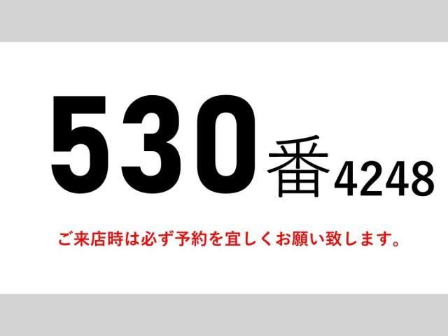 HINO RANGER 2014 Image 31