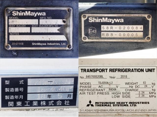 HINO RANGER 2018 Image 31