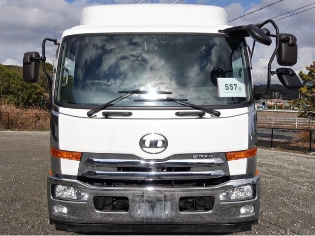 NISSAN DIESEL CONDOR 2016 Image 31