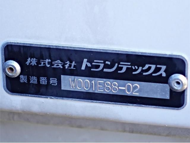 HINO PROFIA 2018 Image 31