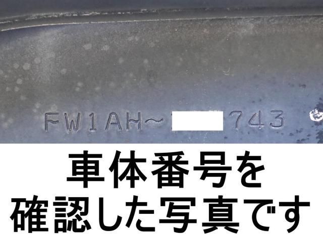 HINO PROFIA 2018 Image 31